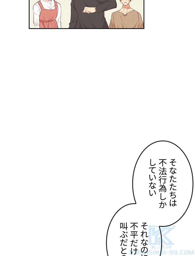 P41