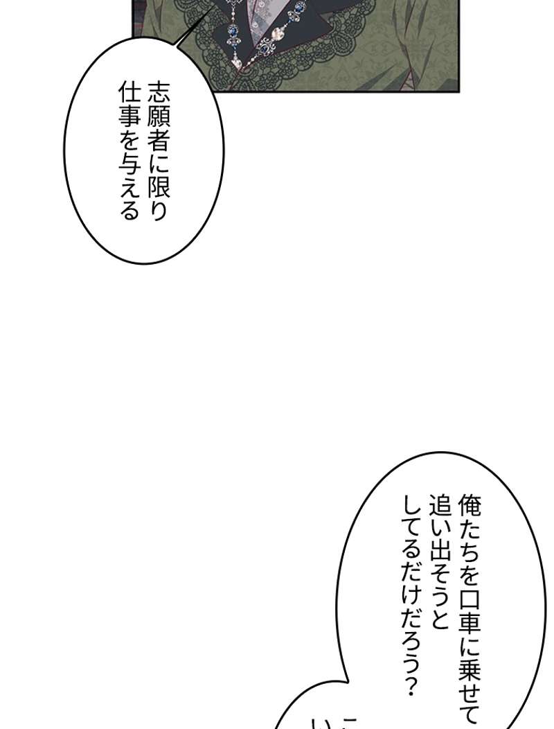 P52