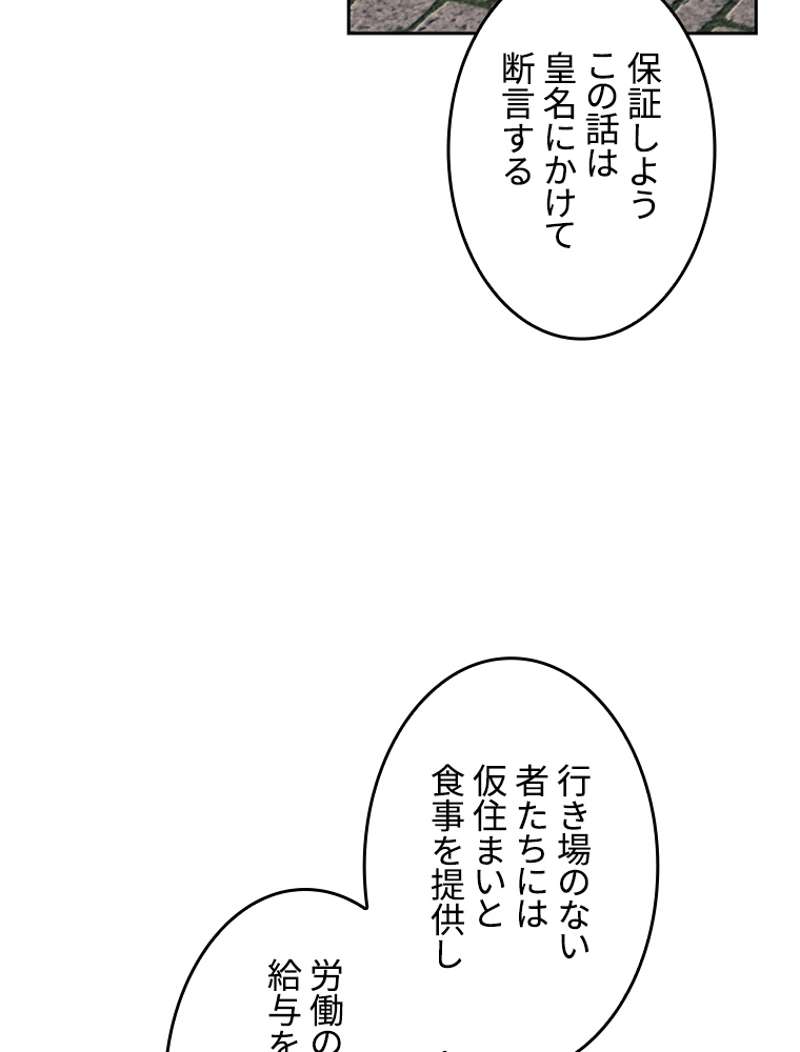 P55
