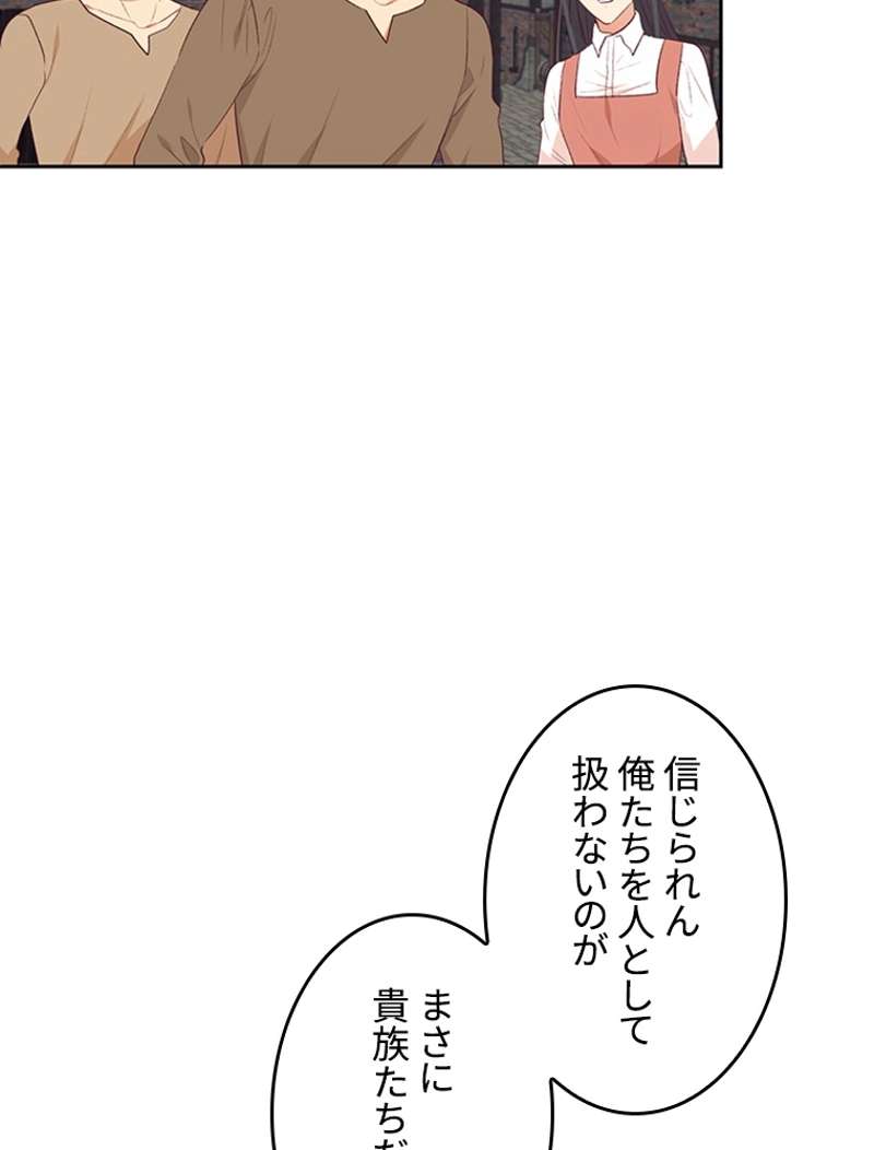 P58