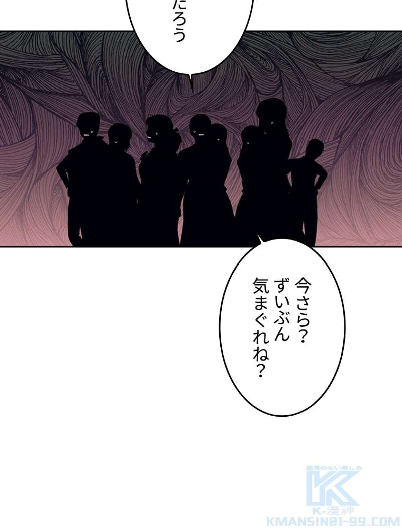 P59