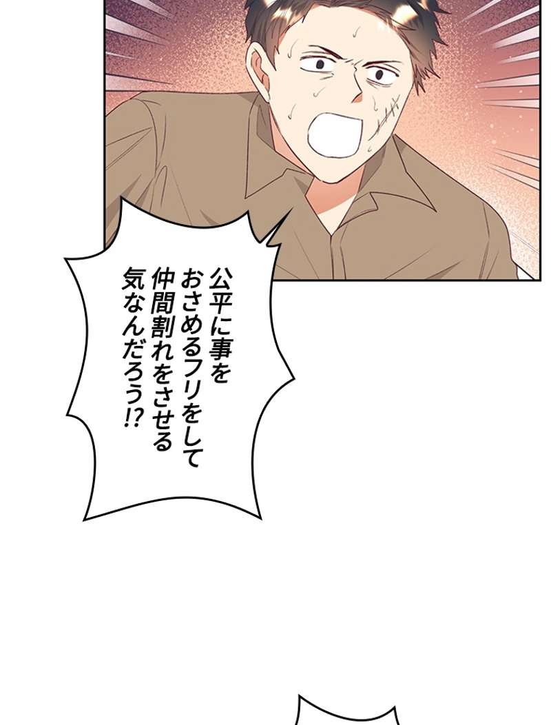 P64