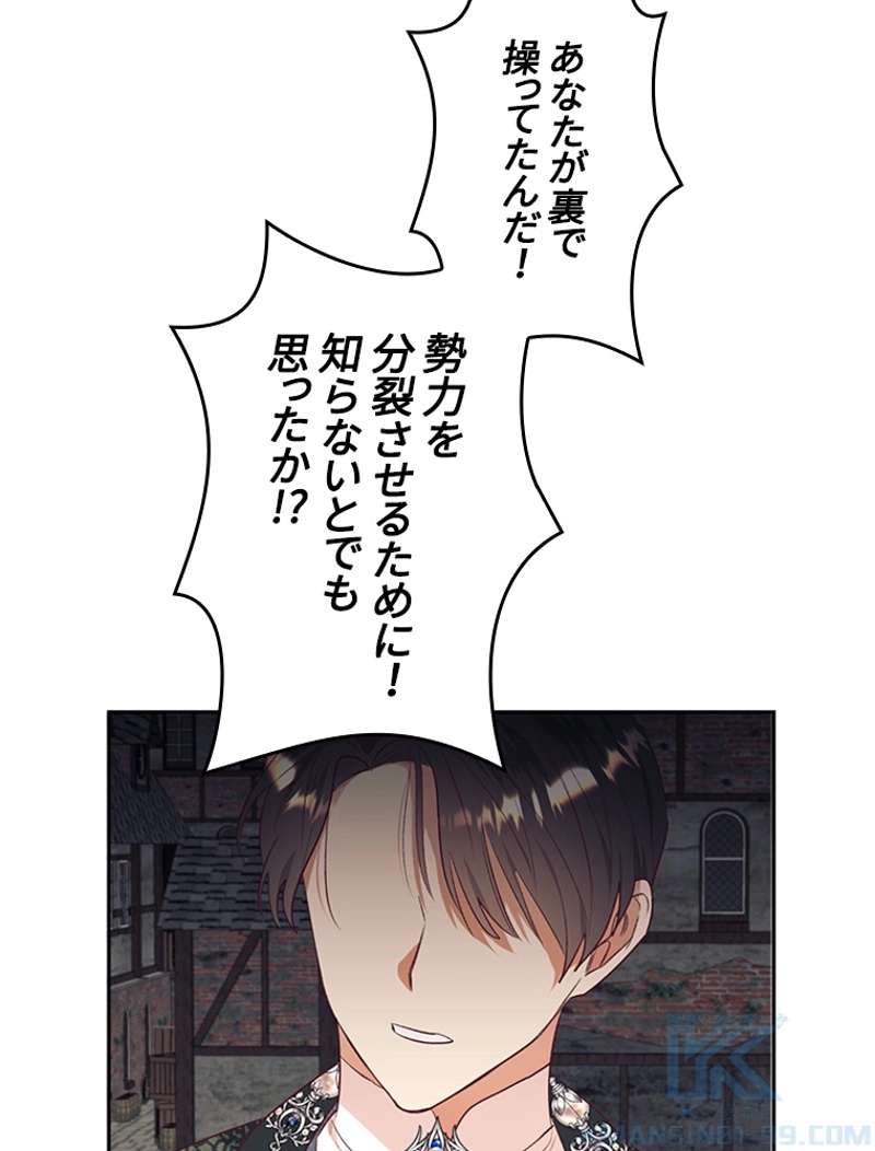 P65