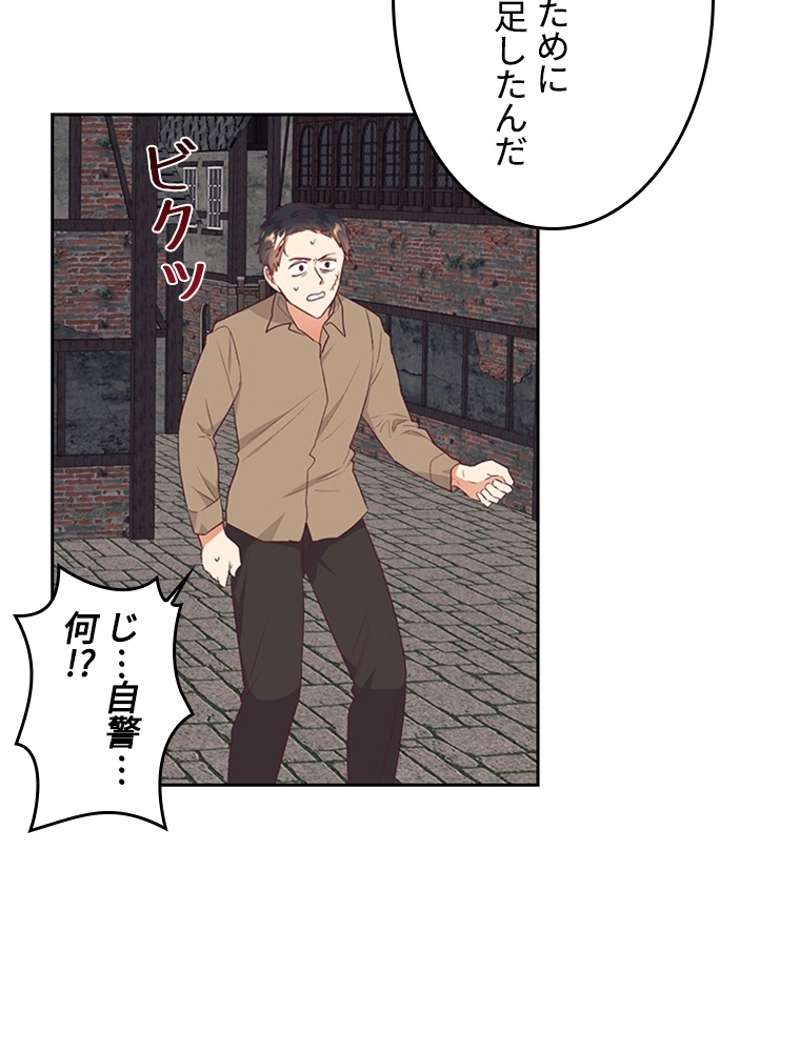 P69