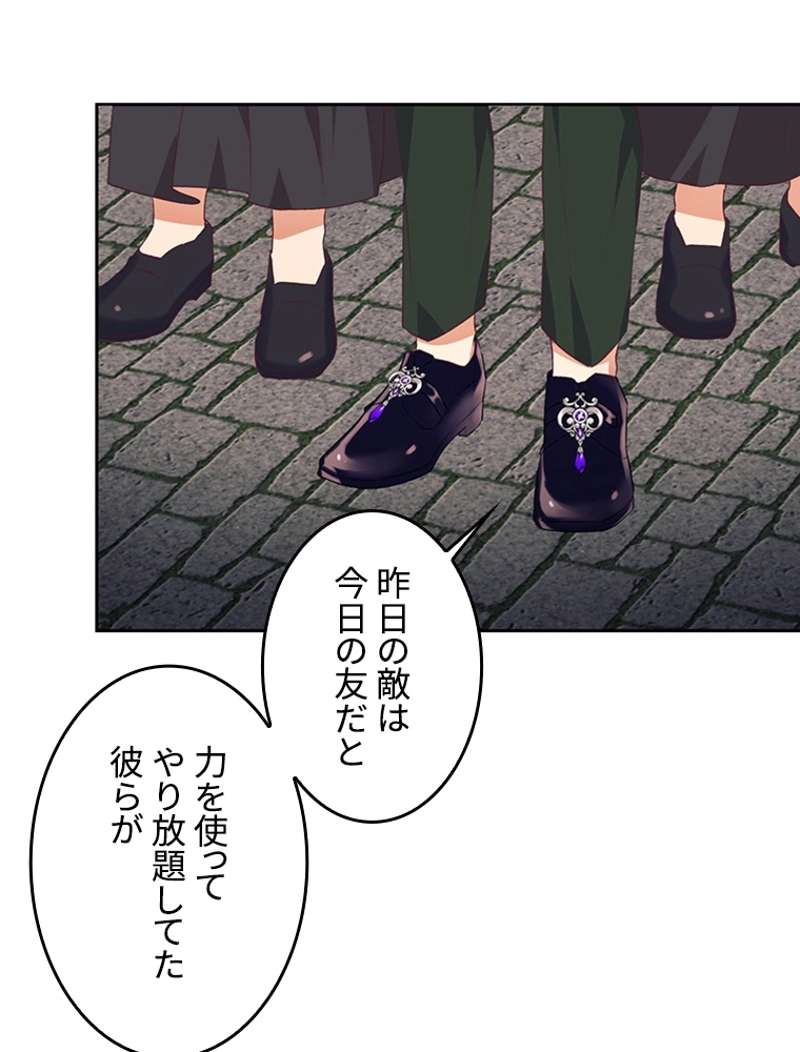 P72