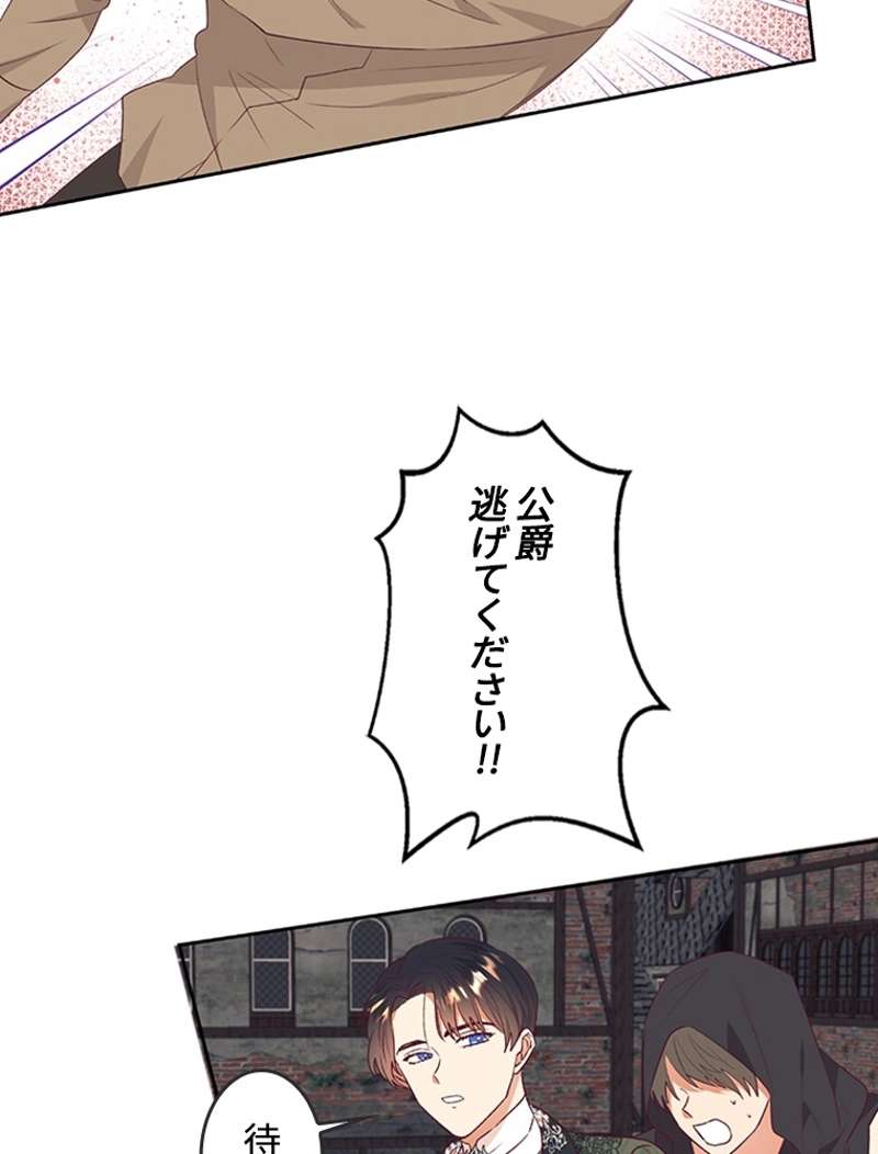 P81