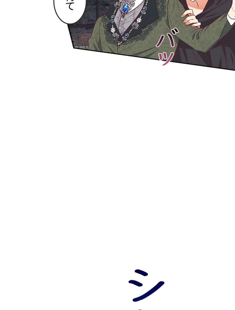 P82