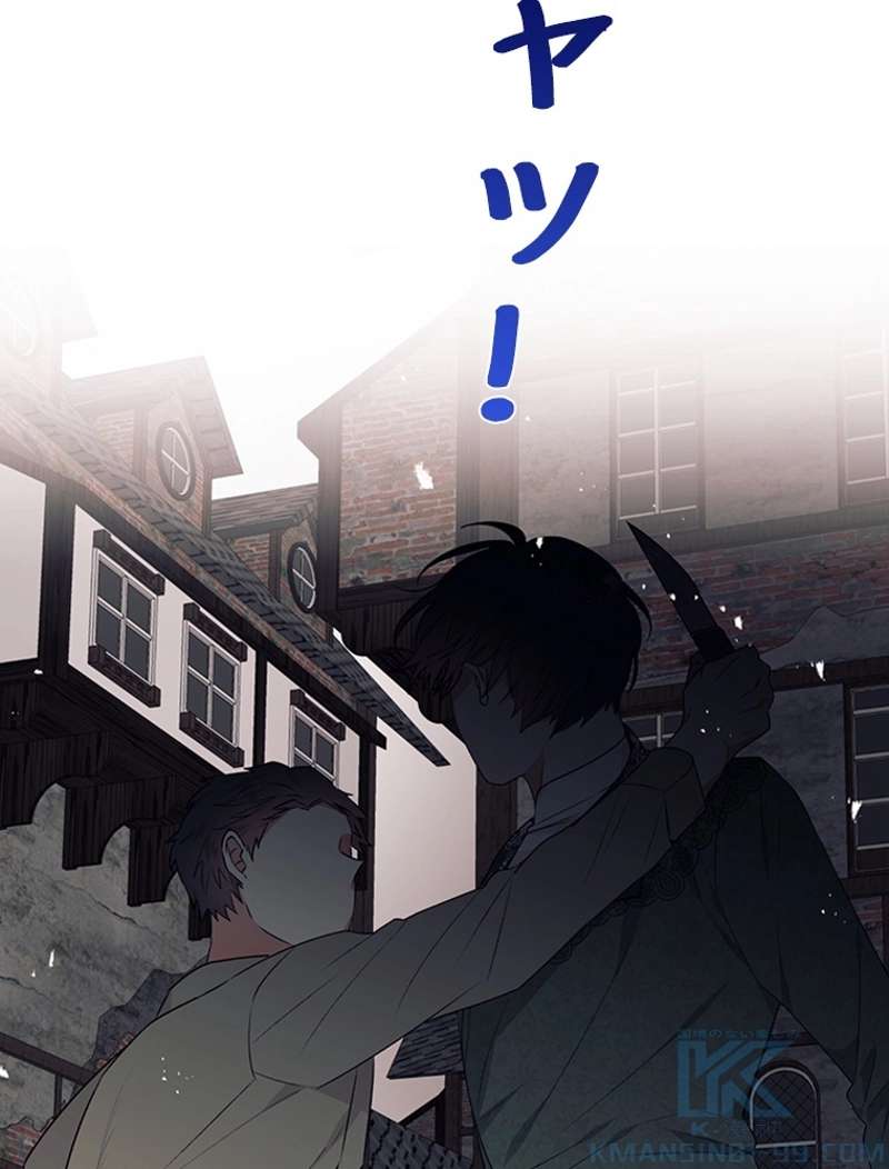 P83