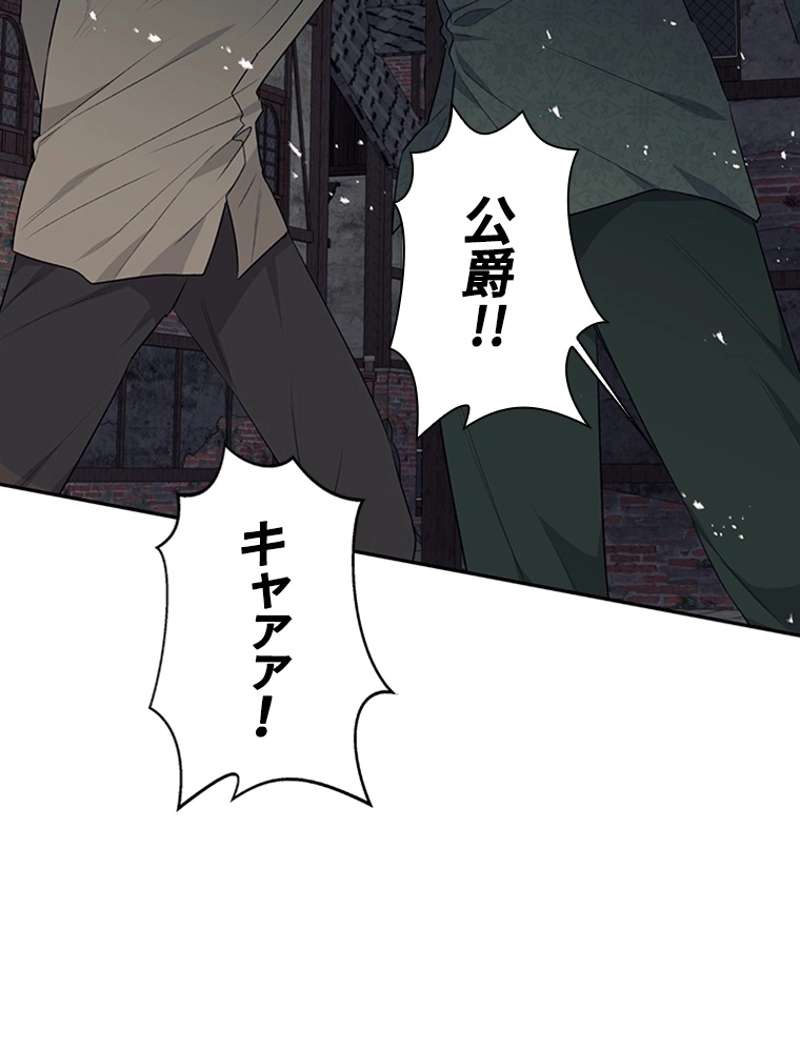 P84
