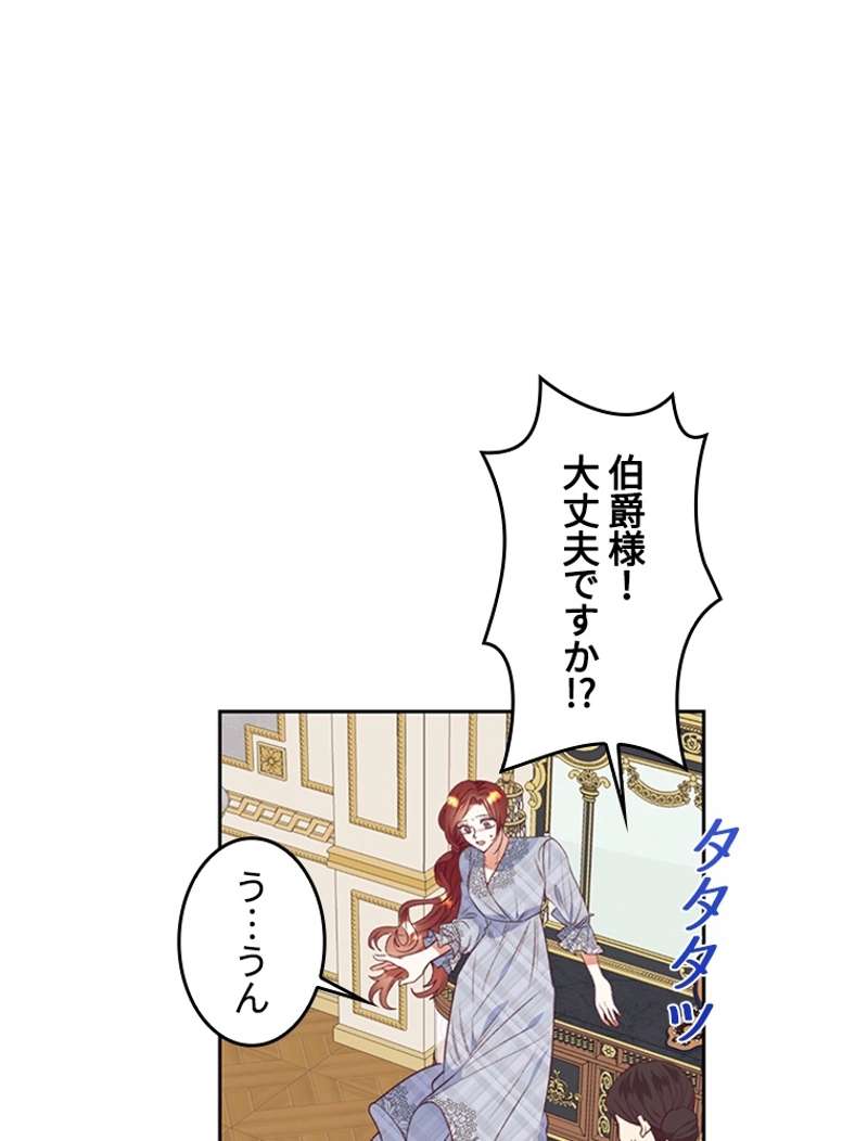 P87