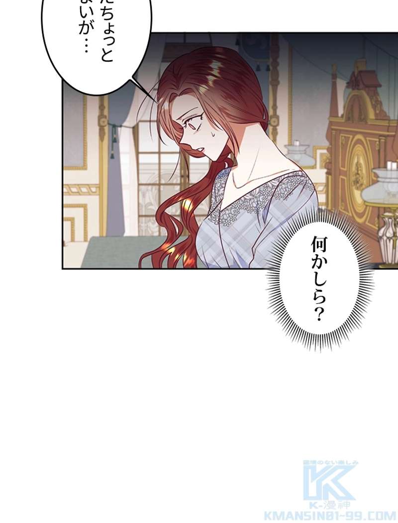 P89