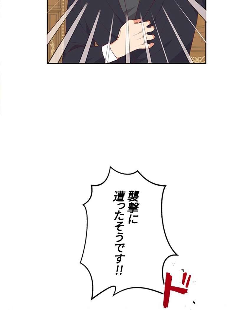 P94