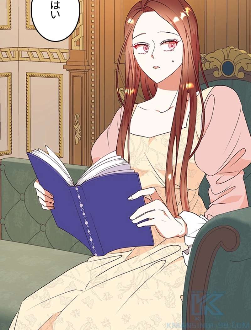 P52