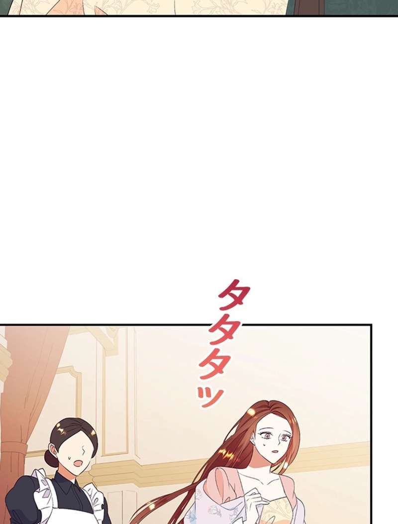 P53