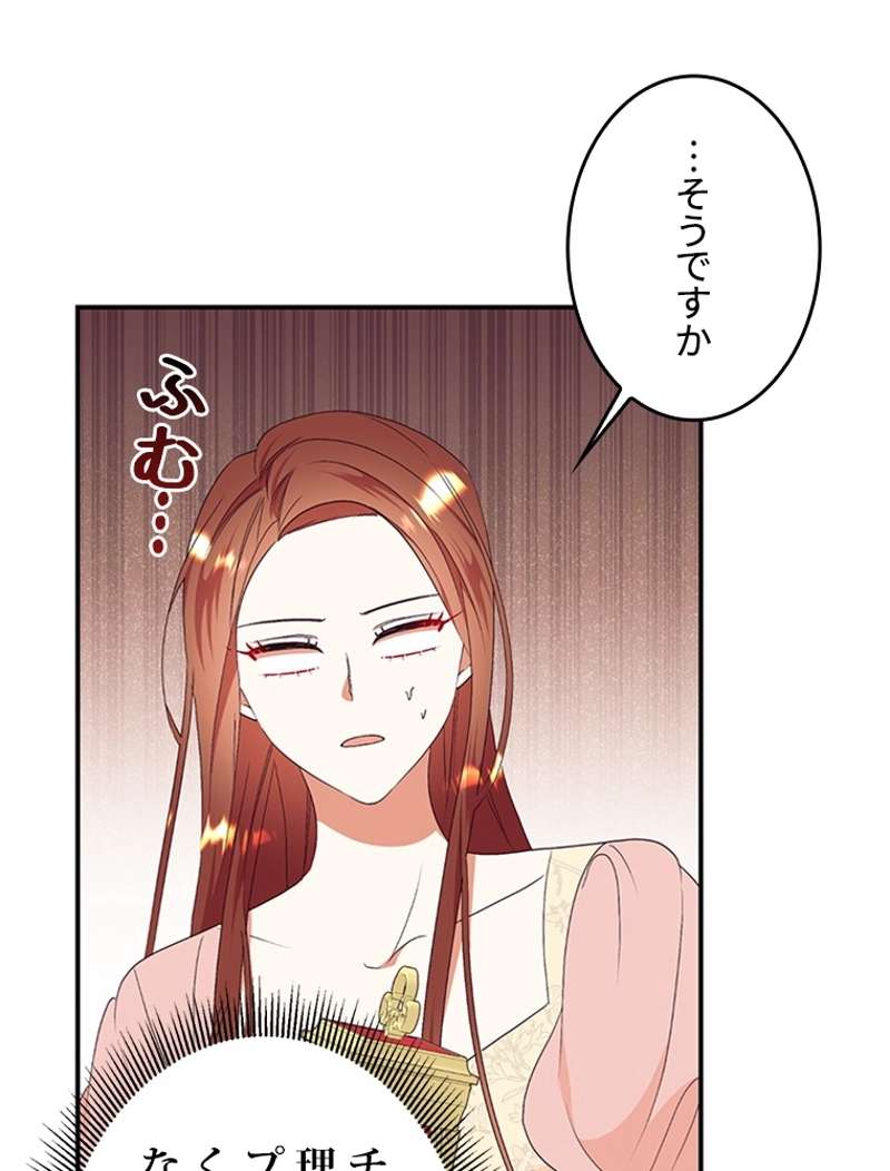 P63