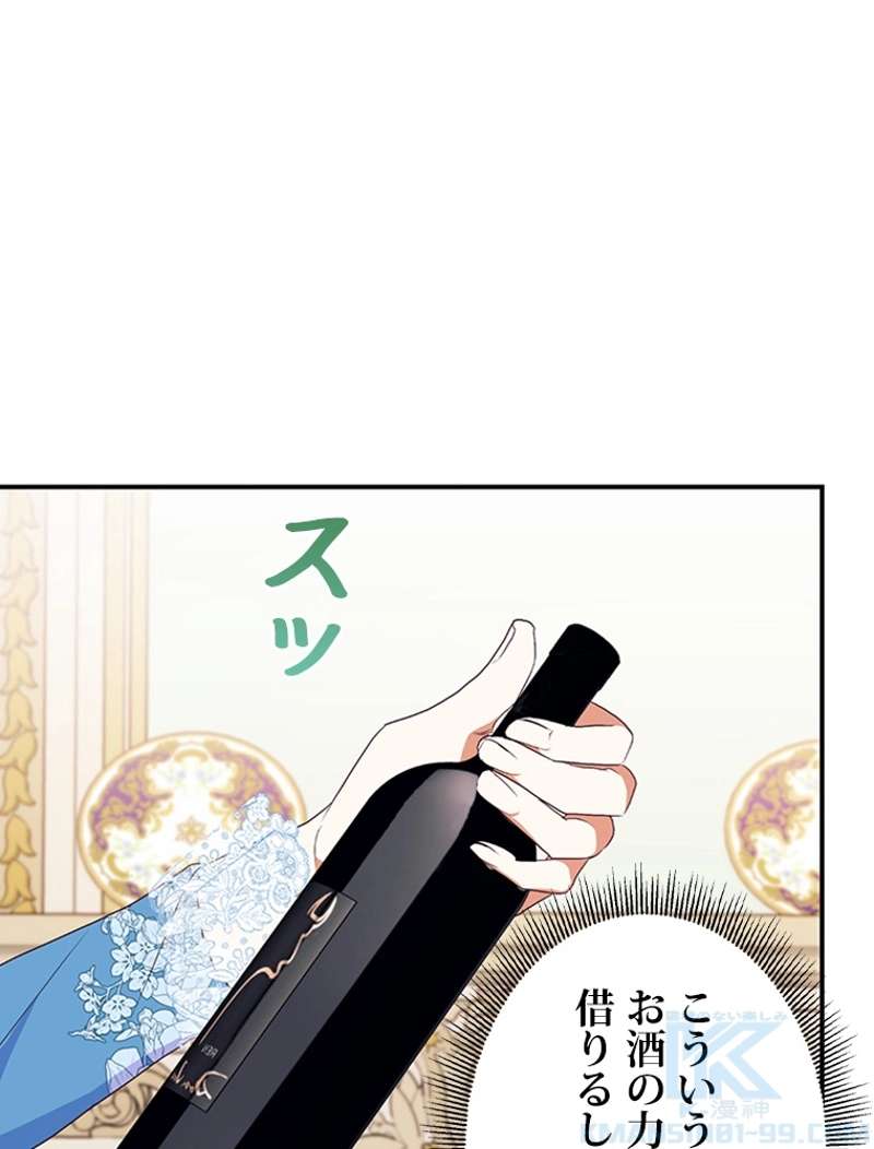 P73