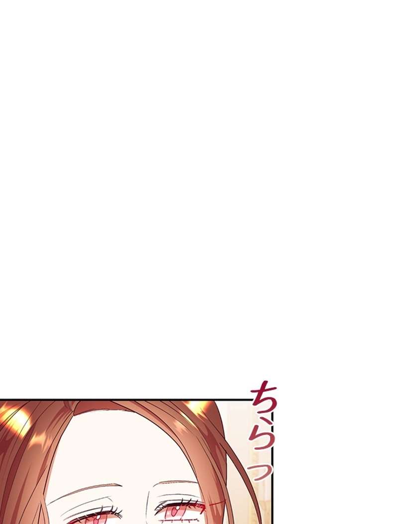 P78