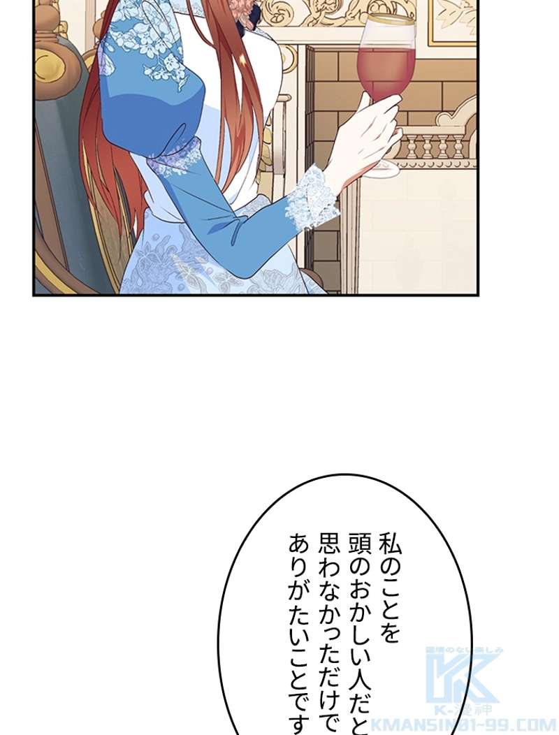 P88