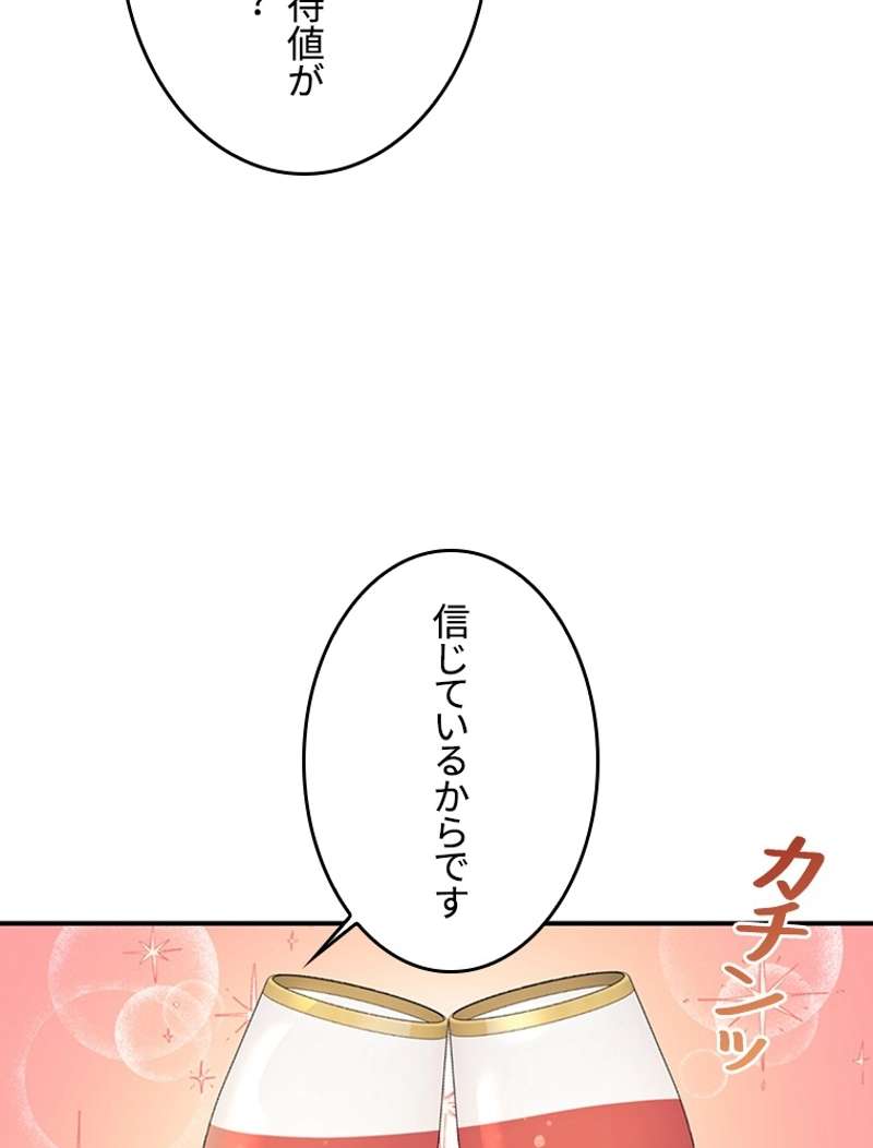 P90