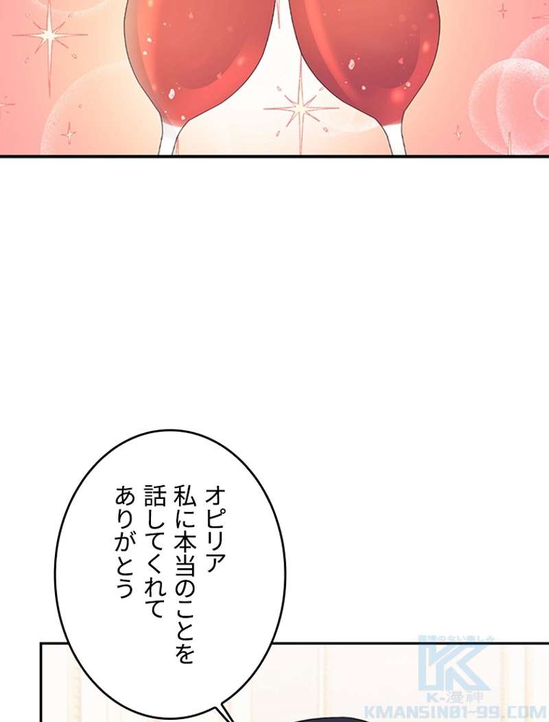 P91