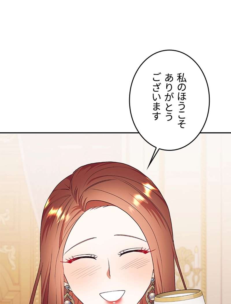 P93