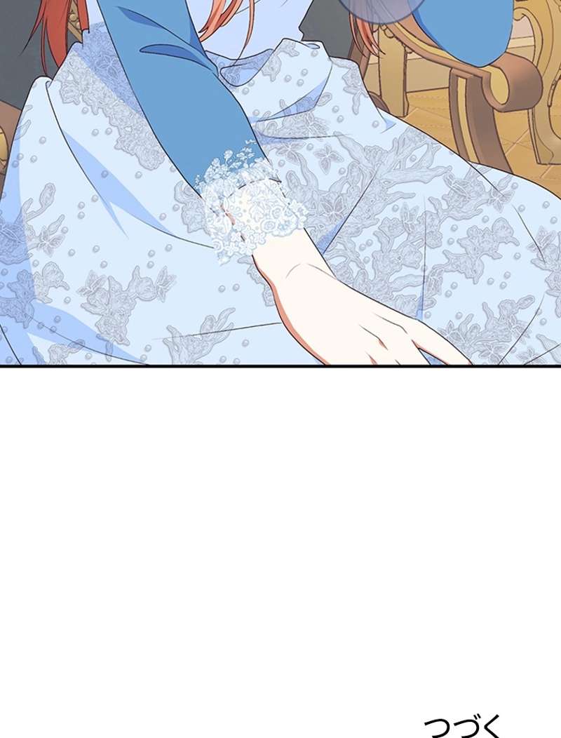 P98