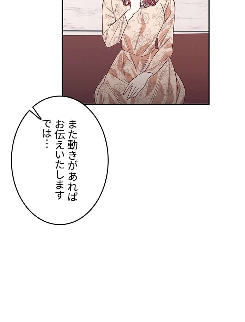 P48