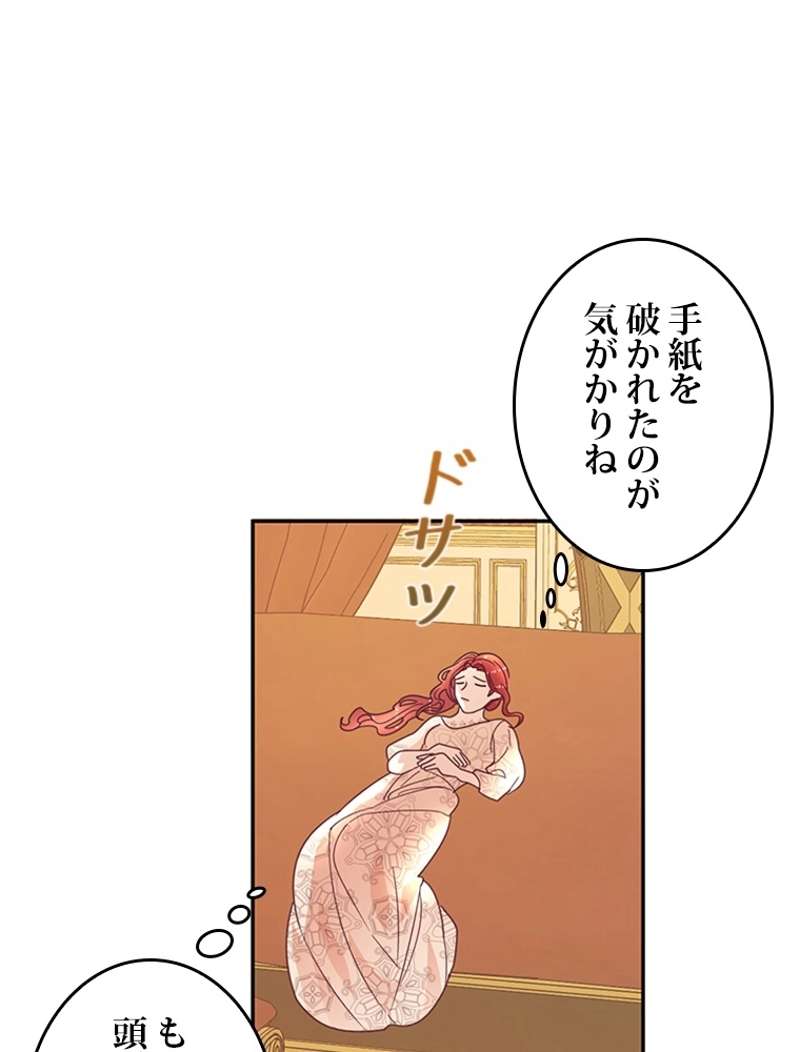 P52