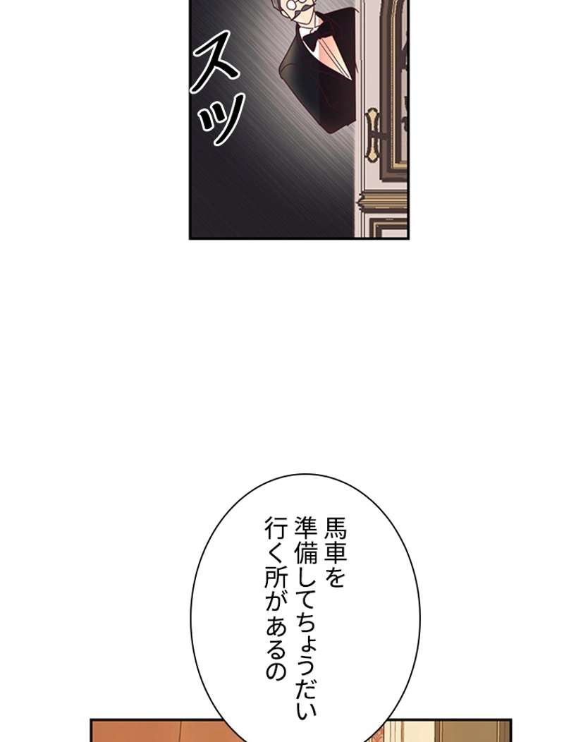 P58