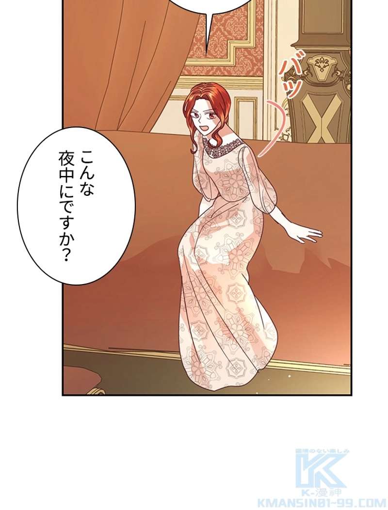 P59