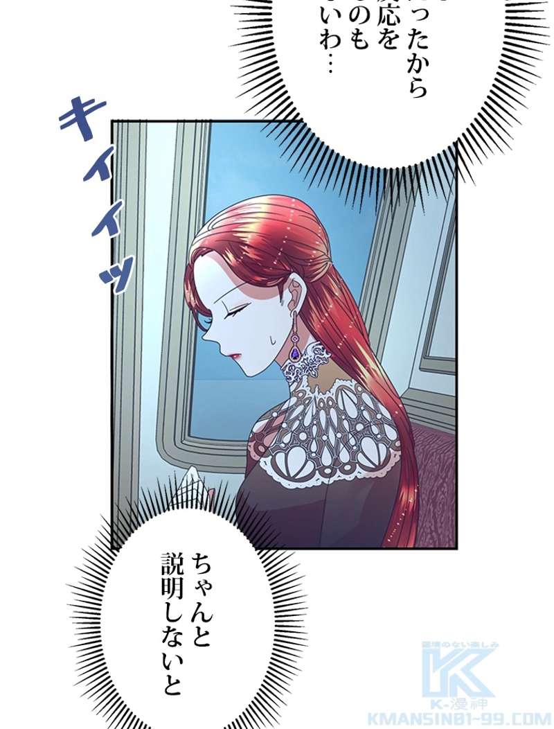 P65