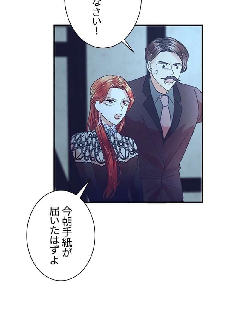 P78
