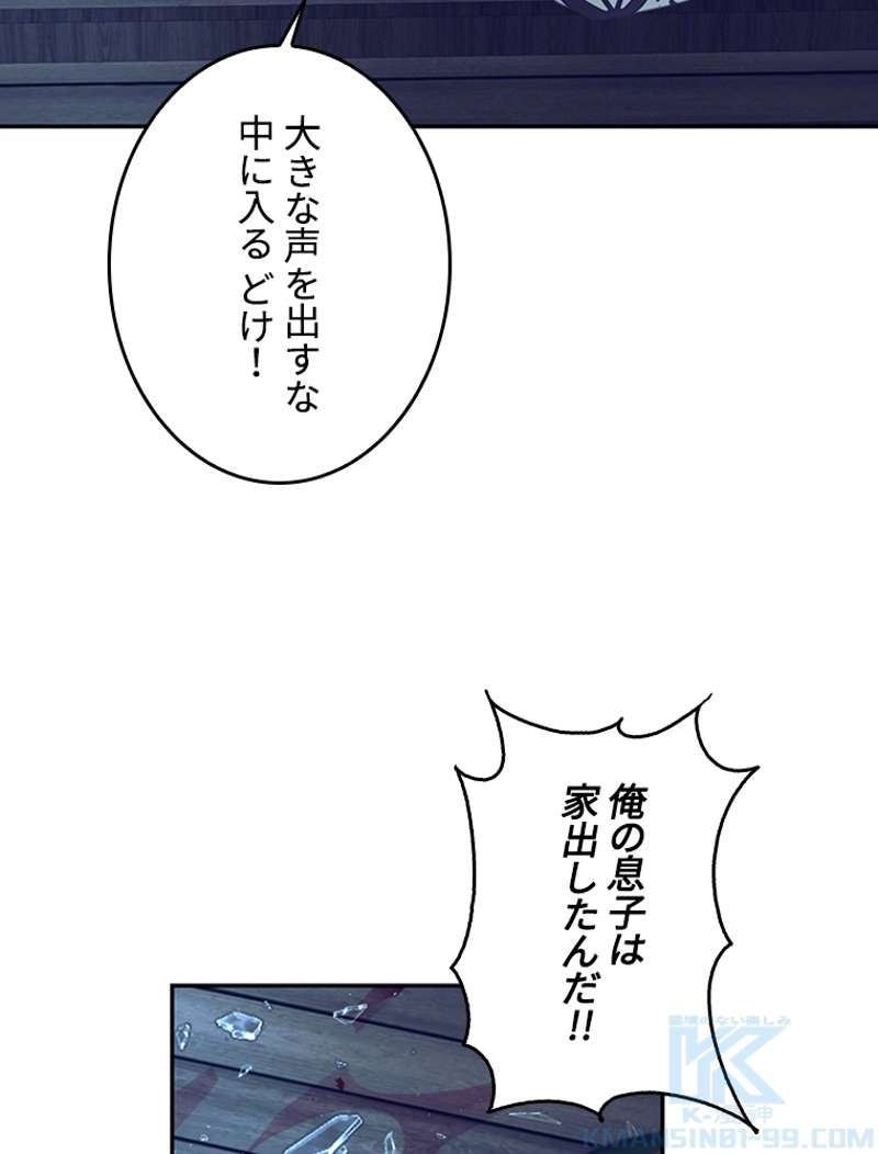 P83