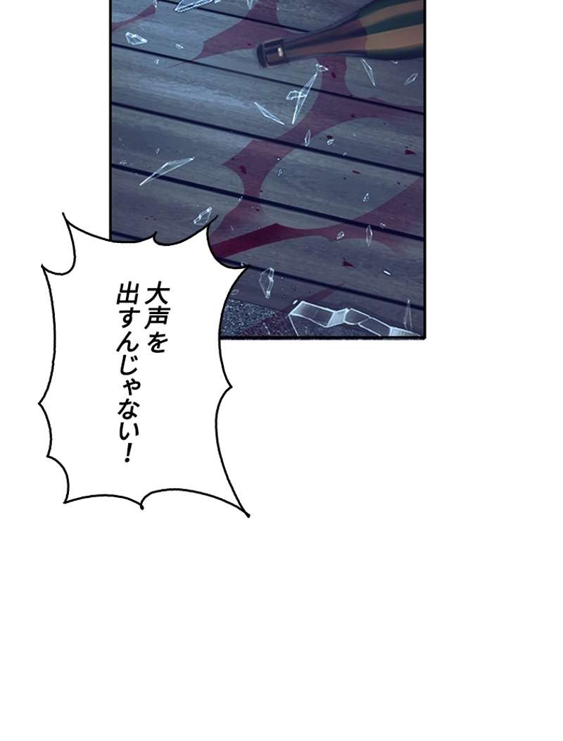 P84