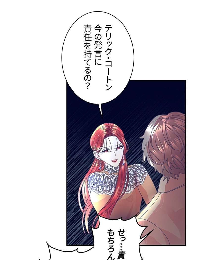 P85
