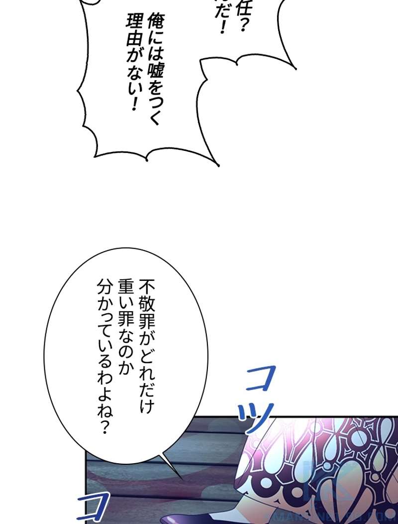 P86