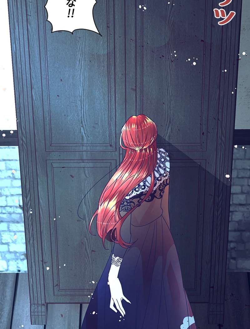 P88