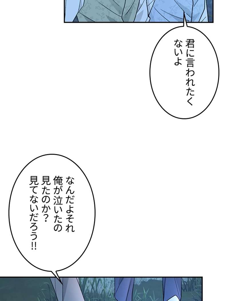 P55
