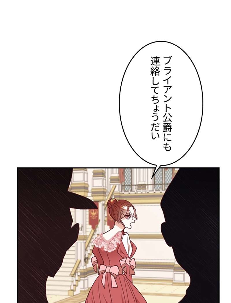 P66