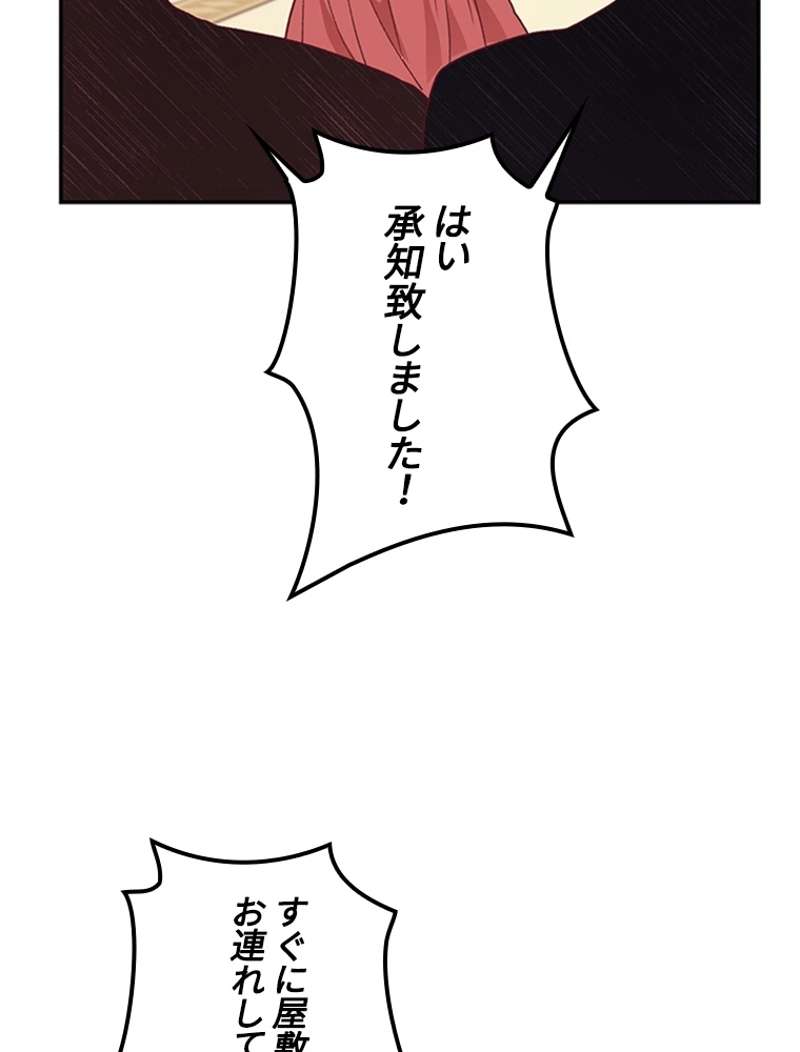 P67