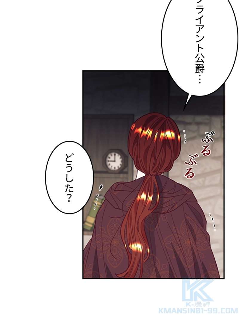 P74