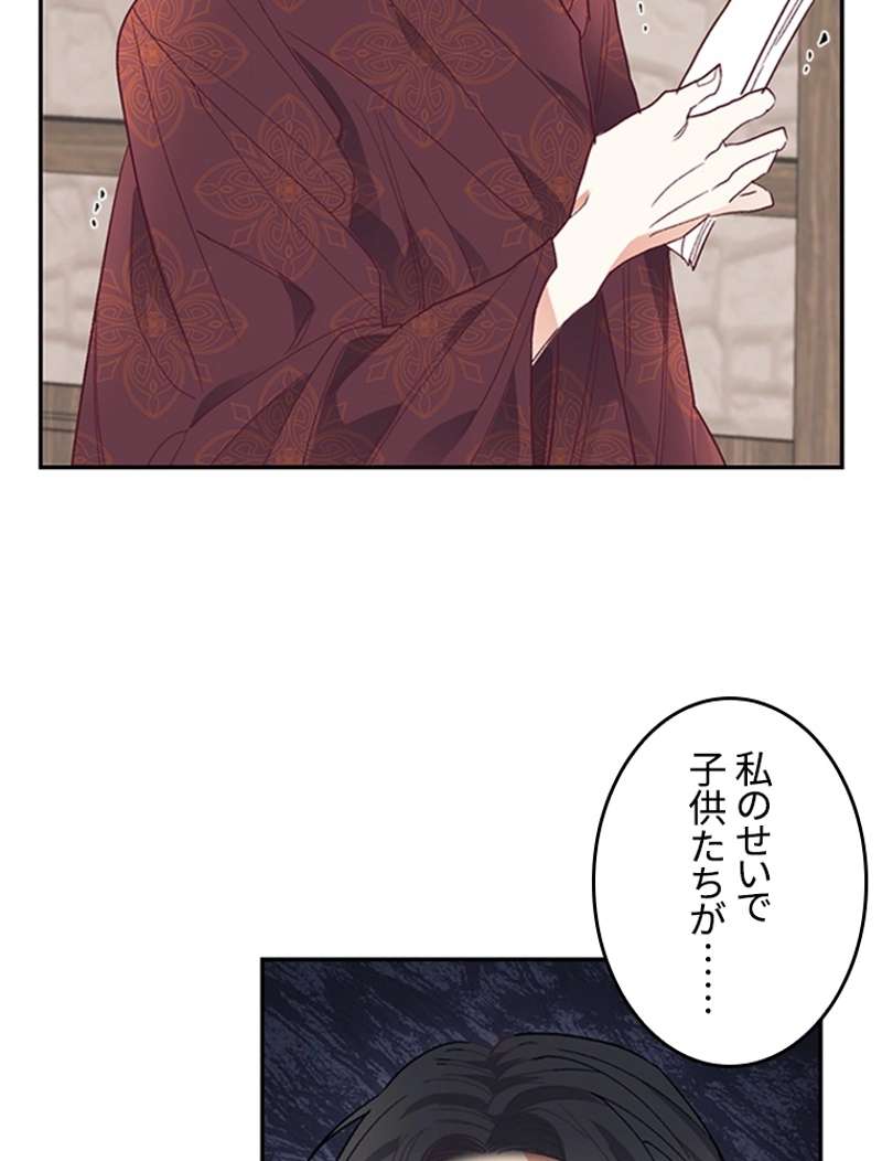 P76