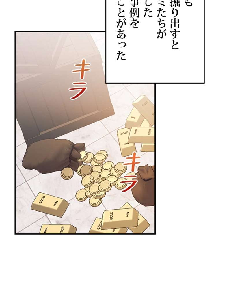 P24