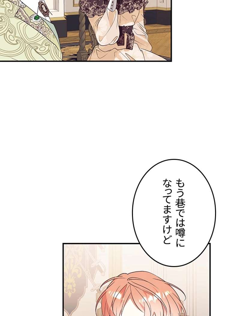 P48