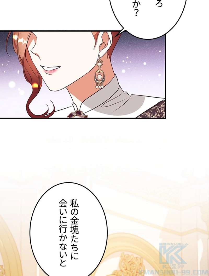P52