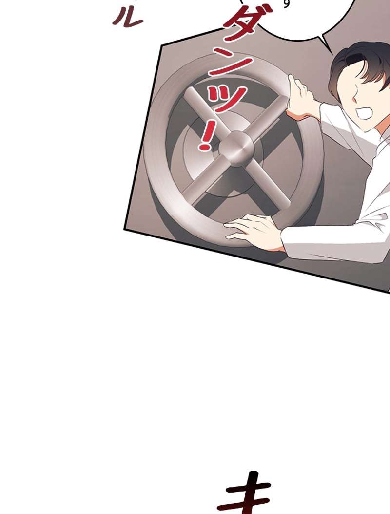 P57