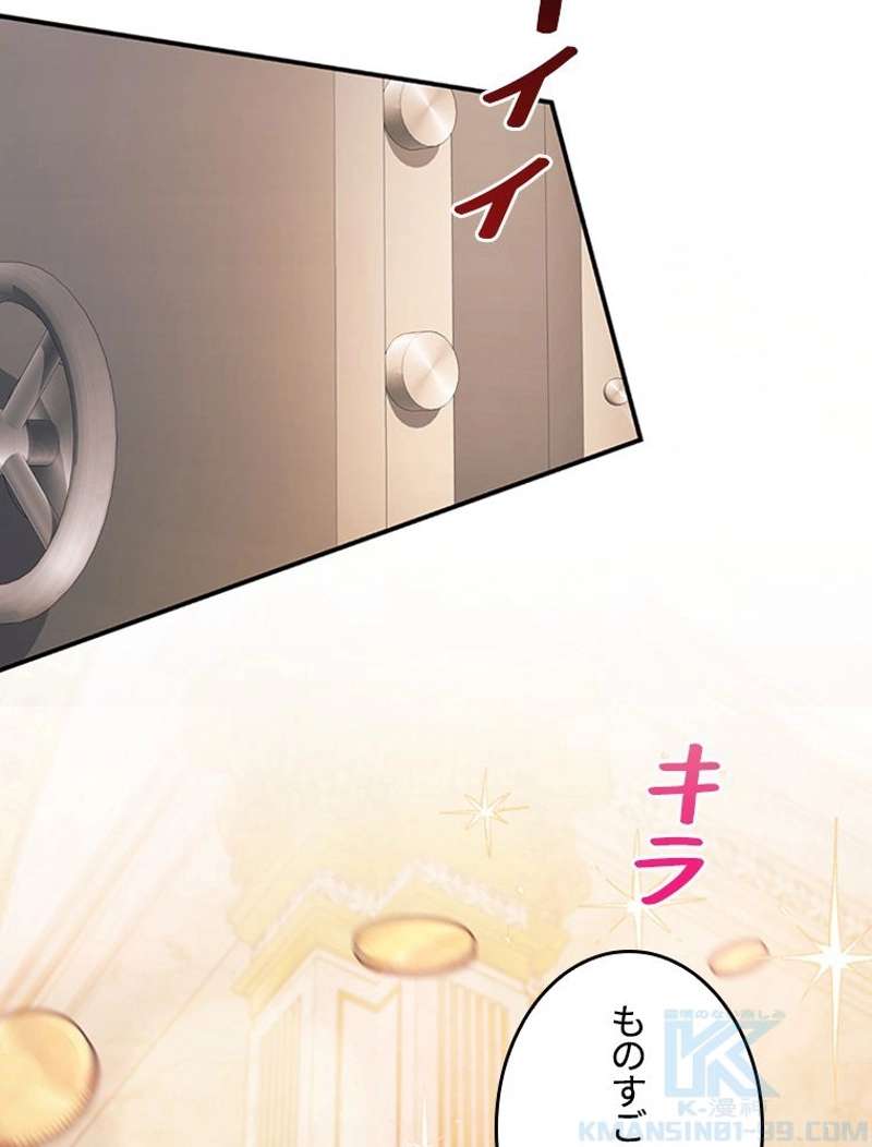 P58