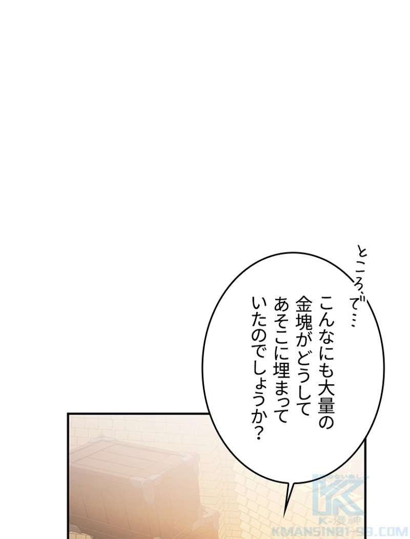 P61