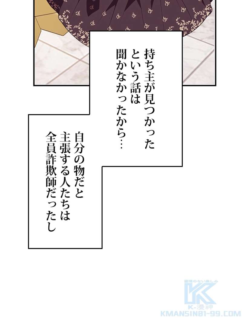 P64