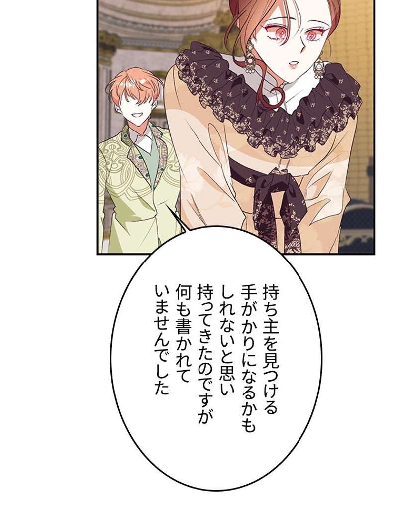 P68